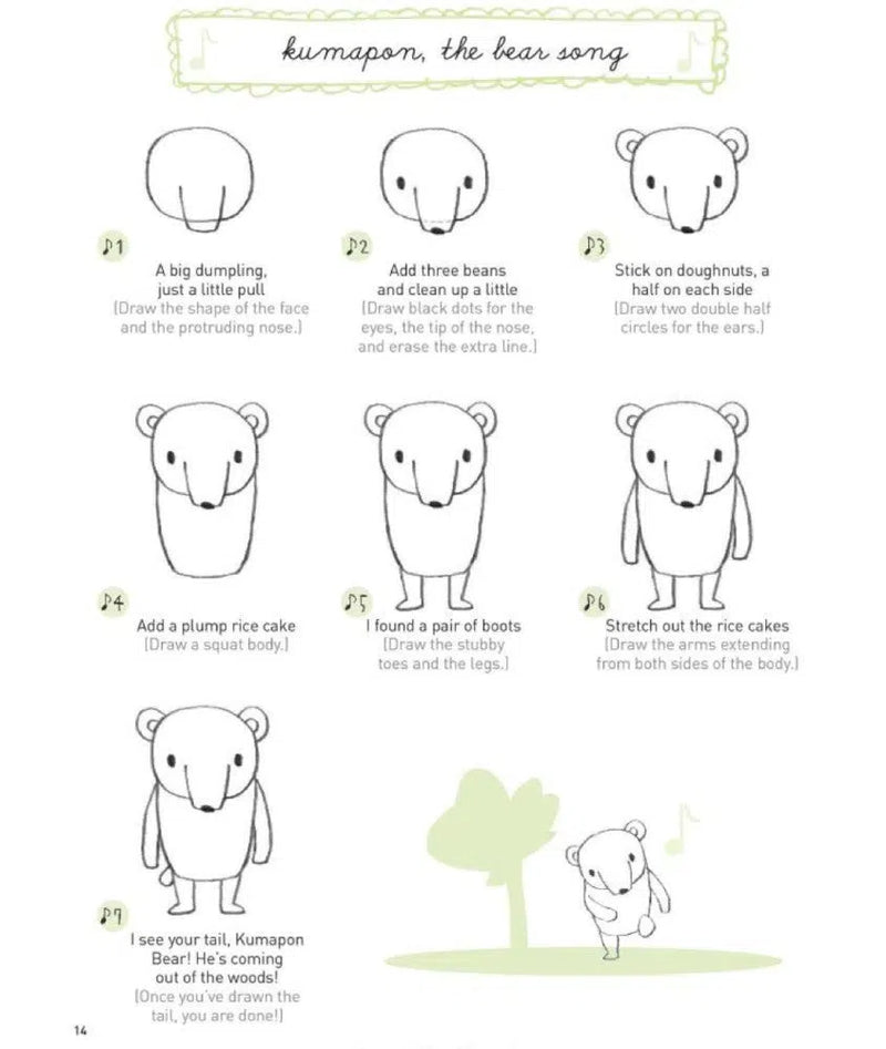 Illustration School: Let's Draw Cute Animals