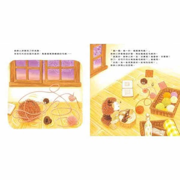 森林包包店 (福澤由美子)-故事: 兒童繪本 Picture Books-買書書 BuyBookBook