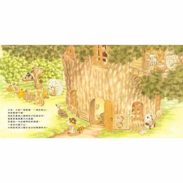 森林圖書館 (福澤由美子)-故事: 兒童繪本 Picture Books-買書書 BuyBookBook