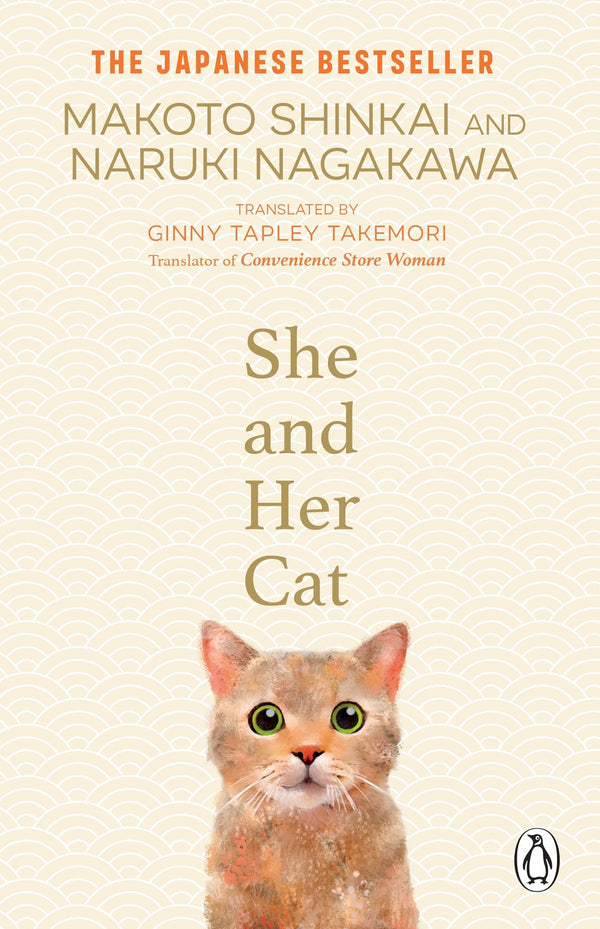 She and her Cat-Fiction: Short stories and other special features-買書書 BuyBookBook