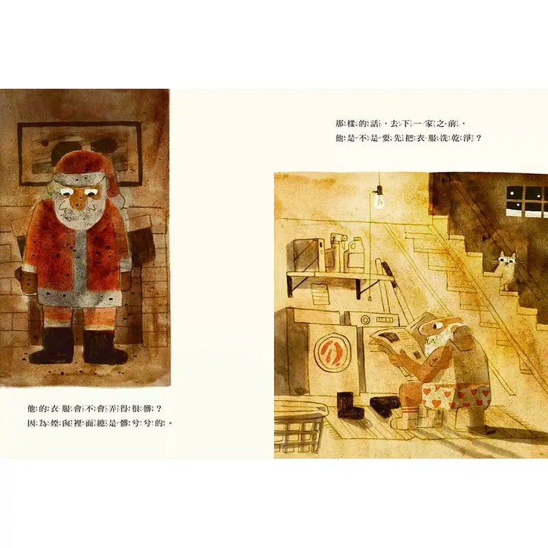 聖誕老公公是怎麼鑽進煙囪的？(Mac Barnett / Jon Klassen)-故事: 兒童繪本 Picture Books-買書書 BuyBookBook