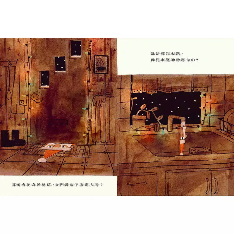 聖誕老公公是怎麼鑽進煙囪的？(Mac Barnett / Jon Klassen)-故事: 兒童繪本 Picture Books-買書書 BuyBookBook