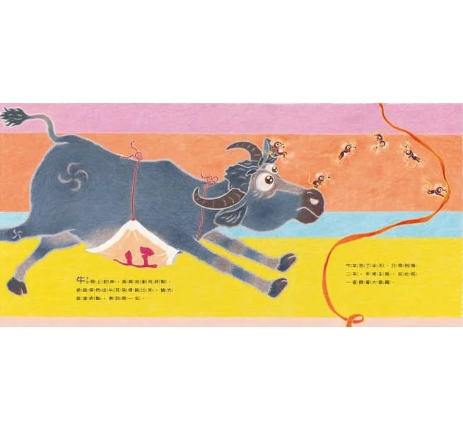 十二生肖的故事 (創作20週年紀念版+CD) (賴馬)-故事: 兒童繪本 Picture Books-買書書 BuyBookBook