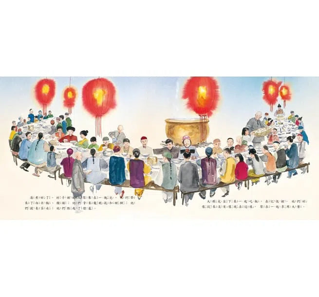 石頭湯-故事: 兒童繪本 Picture Books-買書書 BuyBookBook