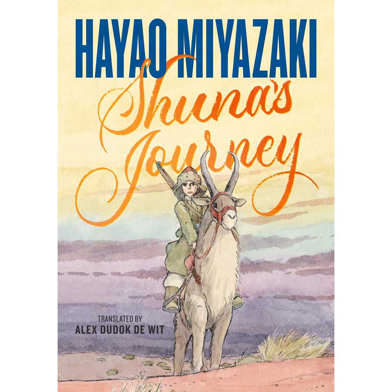 Shuna's Journey (Hayao Miyazaki)(宮崎駿)-Fiction: 歷險科幻 Adventure & Science Fiction-買書書 BuyBookBook