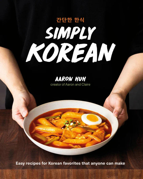 Simply Korean-Cookery / food and drink / food writing-買書書 BuyBookBook