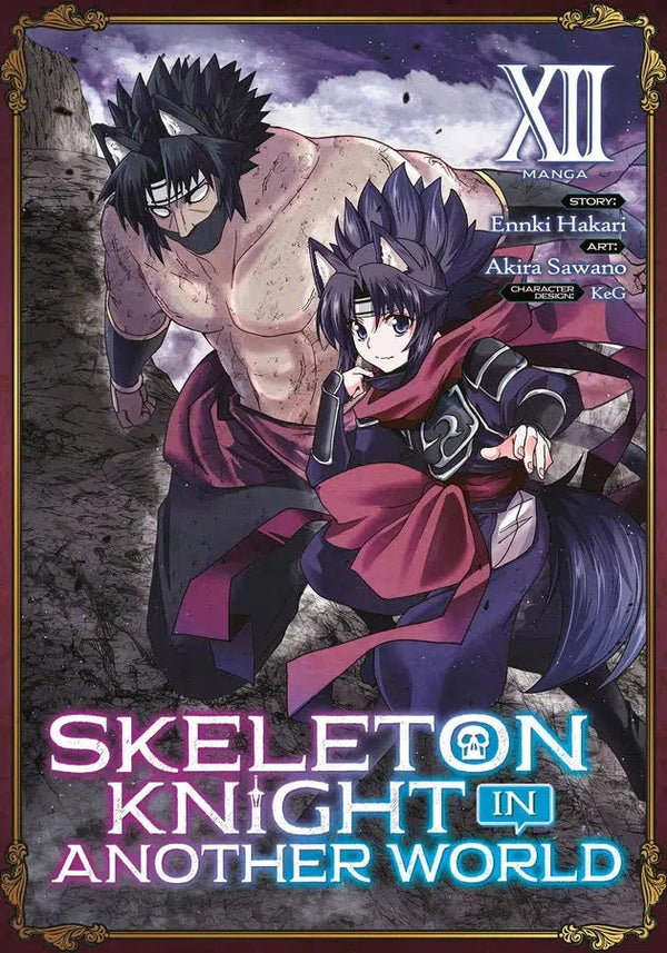 Skeleton Knight in Another World (Manga) Vol. 12-Manga and East Asian style / tradition comic books-買書書 BuyBookBook