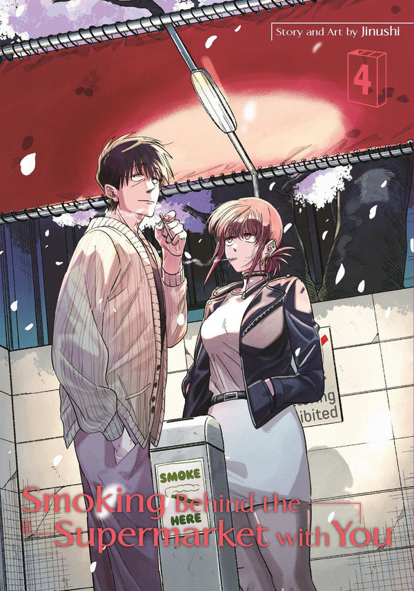 Smoking Behind the Supermarket with You 04-Manga and East Asian style / tradition comic books-買書書 BuyBookBook