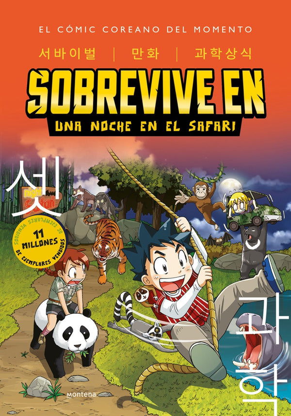 Sobrevive en. Una noche en el safari-Graphic novel / Comic book / Manga: genres-買書書 BuyBookBook