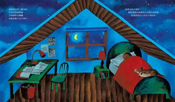 送報男孩 (戴夫．皮爾奇)-故事: 兒童繪本 Picture Books-買書書 BuyBookBook