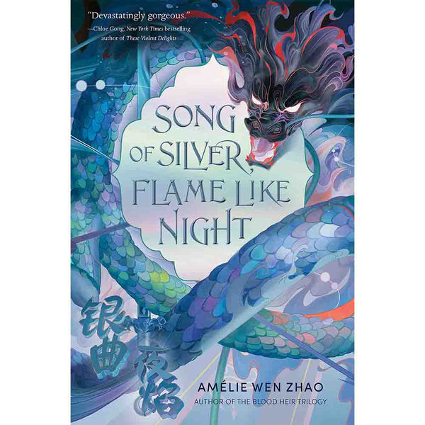 Song of Silver, Flame Like Night (Song of the Last Kingdom) (Amelie Wen Zhao)-Fiction: 神話傳說 Myth and Legend-買書書 BuyBookBook