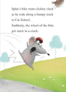 ICR: Splat the Cat and the Duck with No Quack (I Can Read! L1)-Fiction: 橋樑章節 Early Readers-買書書 BuyBookBook