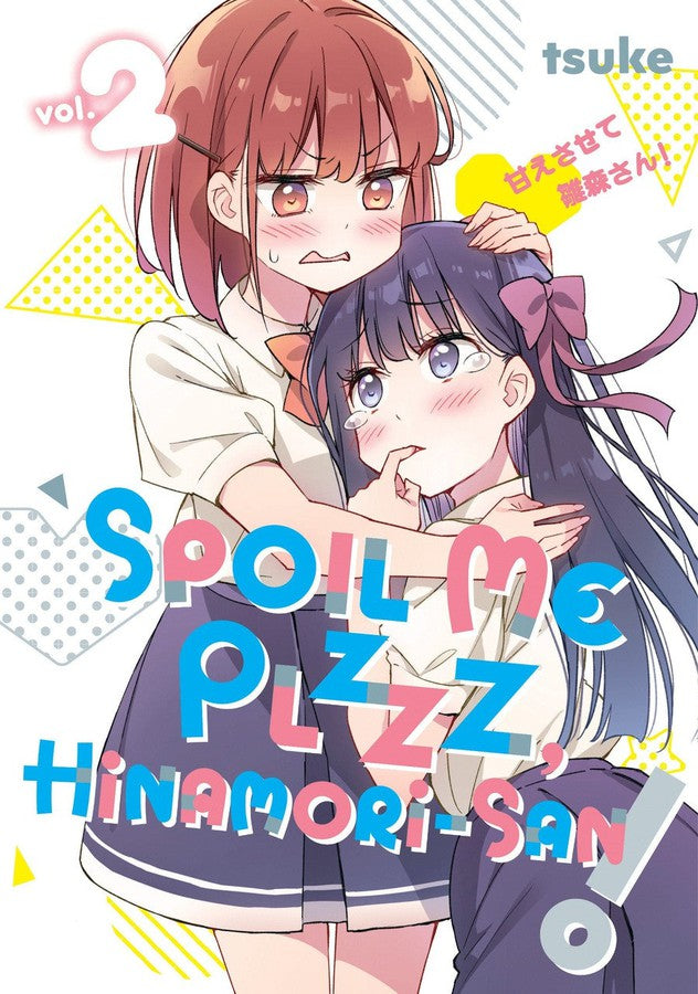 Spoil Me Plzzz, Hinamori-san! 2-Manga and East Asian style / tradition comic books-買書書 BuyBookBook