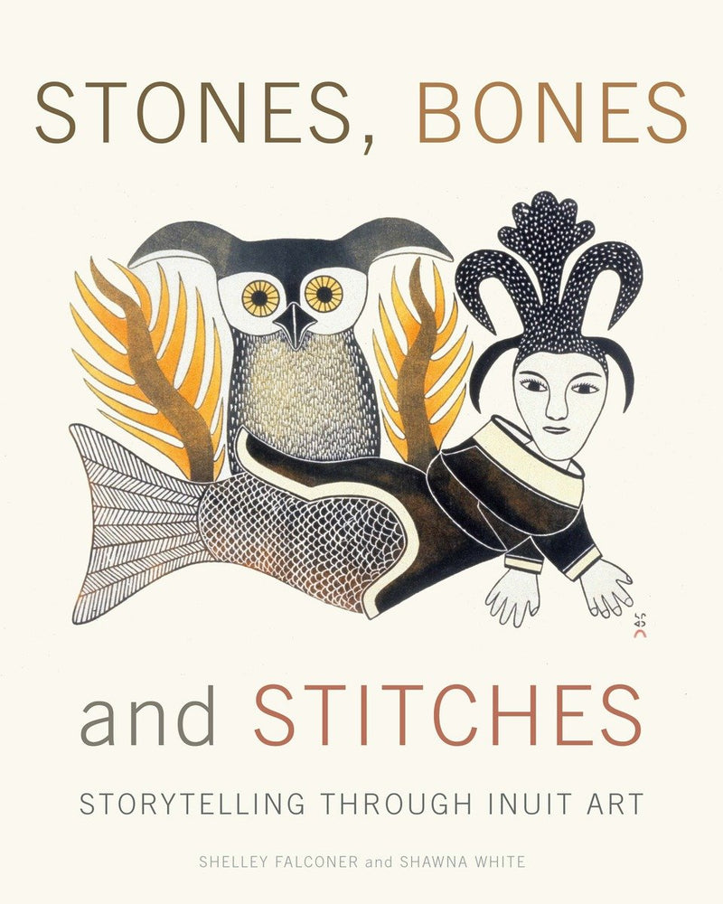 Stones, Bones and Stitches-Children’s / Teenage general interest: Art/ music/ drama and film-買書書 BuyBookBook