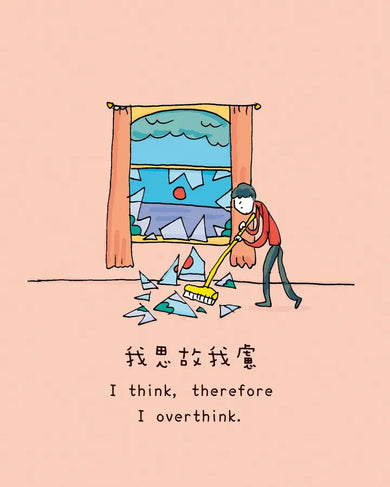 雖然 今天還是想太多【中英雙語】-Graphic novels/ Comic books/ Manga/ Cartoons-買書書 BuyBookBook