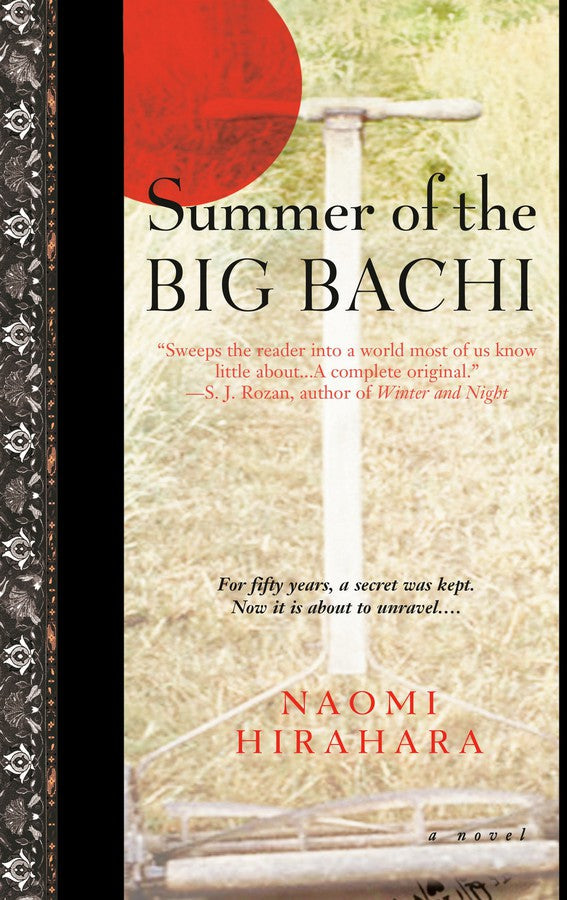 Summer of the Big Bachi-Fiction: Crime and mystery-買書書 BuyBookBook