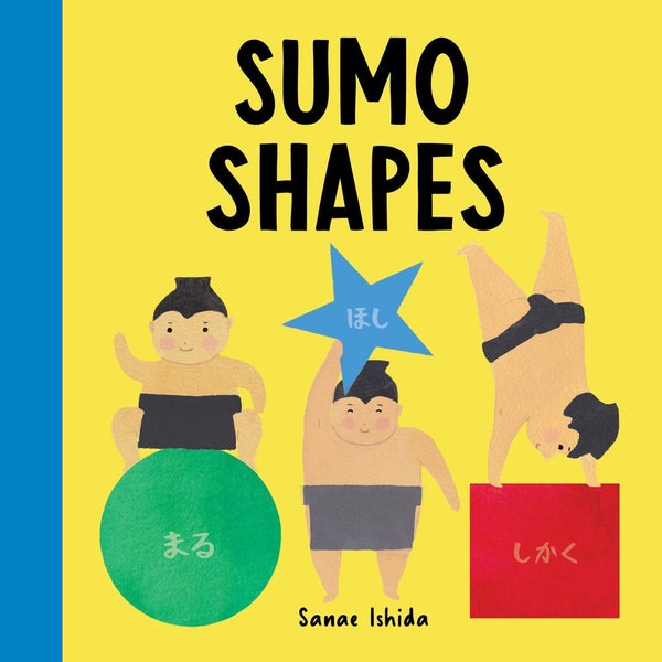 Sumo Shapes-Children’s Early years / early learning concepts-買書書 BuyBookBook