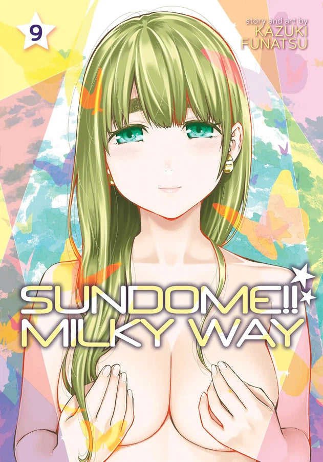 Sundome!! Milky Way Vol. 9-Manga and East Asian style / tradition comic books-買書書 BuyBookBook