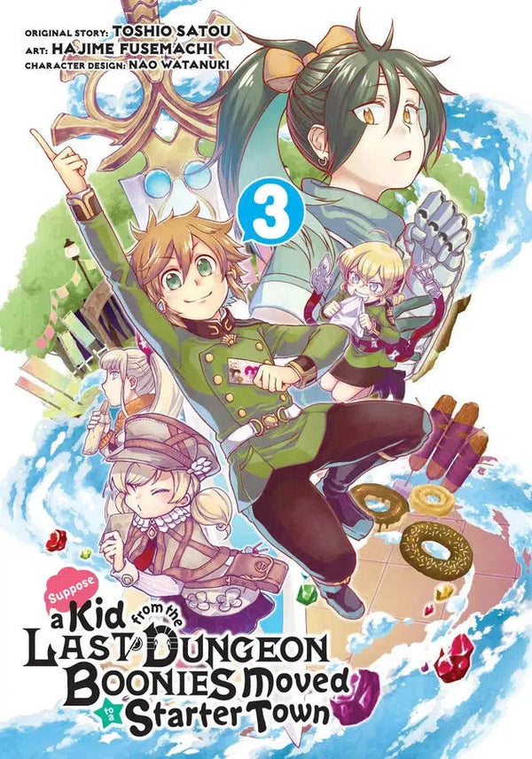 Suppose a Kid from the Last Dungeon Boonies Moved to a Starter Town 03 (Manga)-Manga and East Asian style / tradition comic books-買書書 BuyBookBook