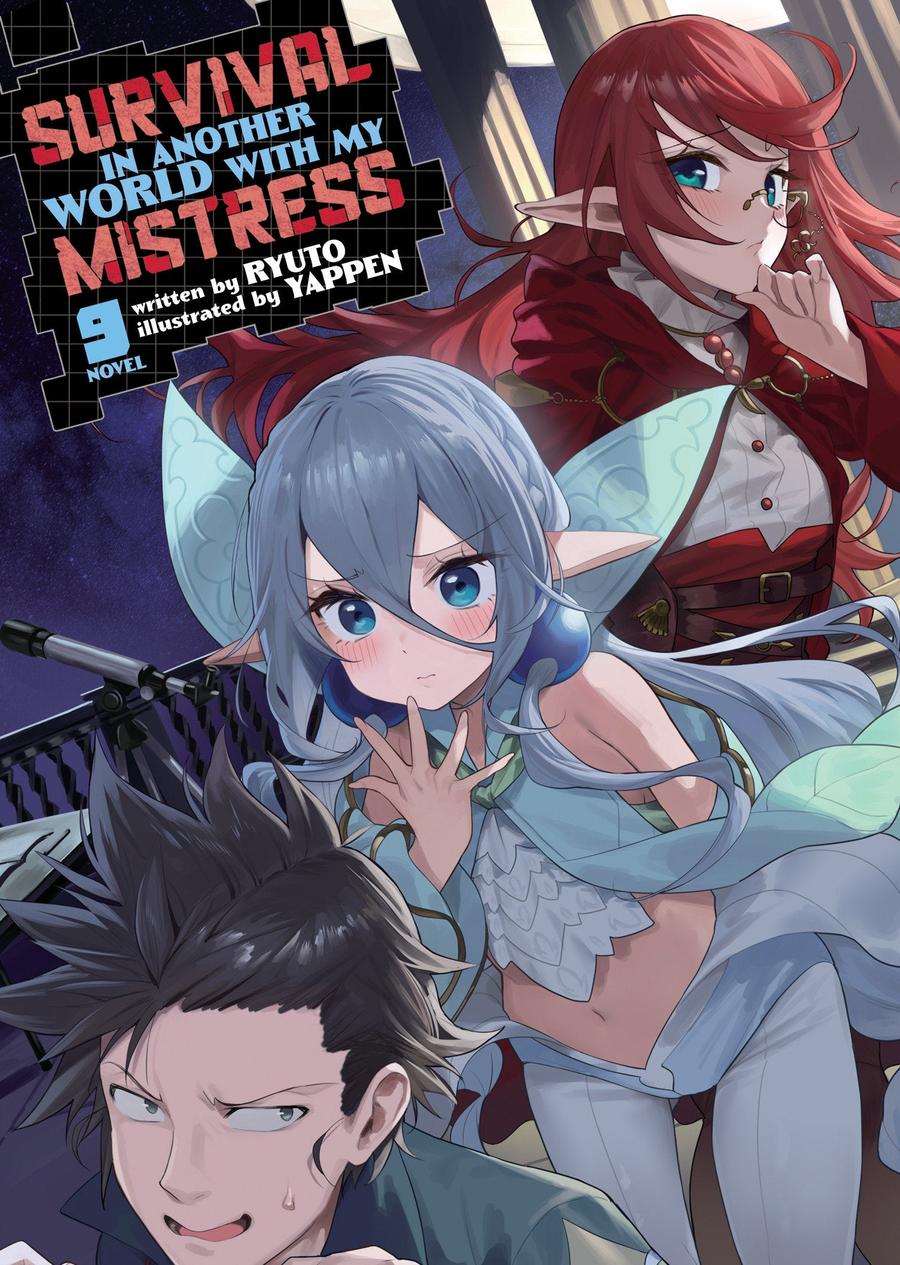 Survival in Another World with My Mistress! (Light Novel) Vol. 9-Graphic novels/ Comic books/ Manga/ Cartoons-買書書 BuyBookBook