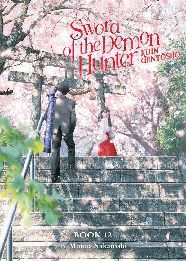 Sword of the Demon Hunter: Kijin Gentosho (Light Novel) Vol. 12-Graphic novels/ Comic books/ Manga/ Cartoons-買書書 BuyBookBook