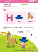 Pre-Nursery English 學前班英語遊戲及寫前練習 - 26週學前教育系列-補充練習: 英文科 English-買書書 BuyBookBook