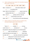 26週小學系列- 英文科閱讀理解 + 模擬試卷 (每冊26個英文文法練習，3份模擬試卷)-補充練習: 英文科 English-買書書 BuyBookBook