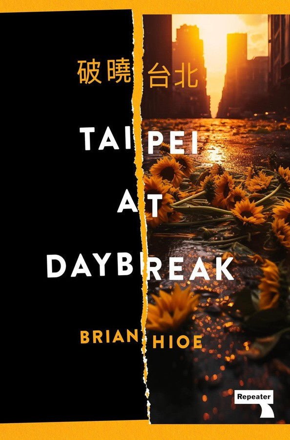 Taipei at Daybreak-Fiction: general and literary-買書書 BuyBookBook