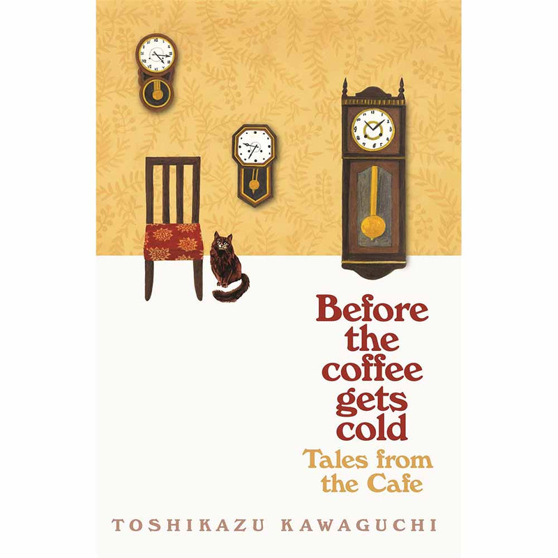 Before the Coffee Gets Cold Series Book