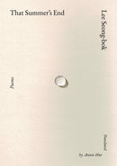 That Summer's End-Poetry-買書書 BuyBookBook
