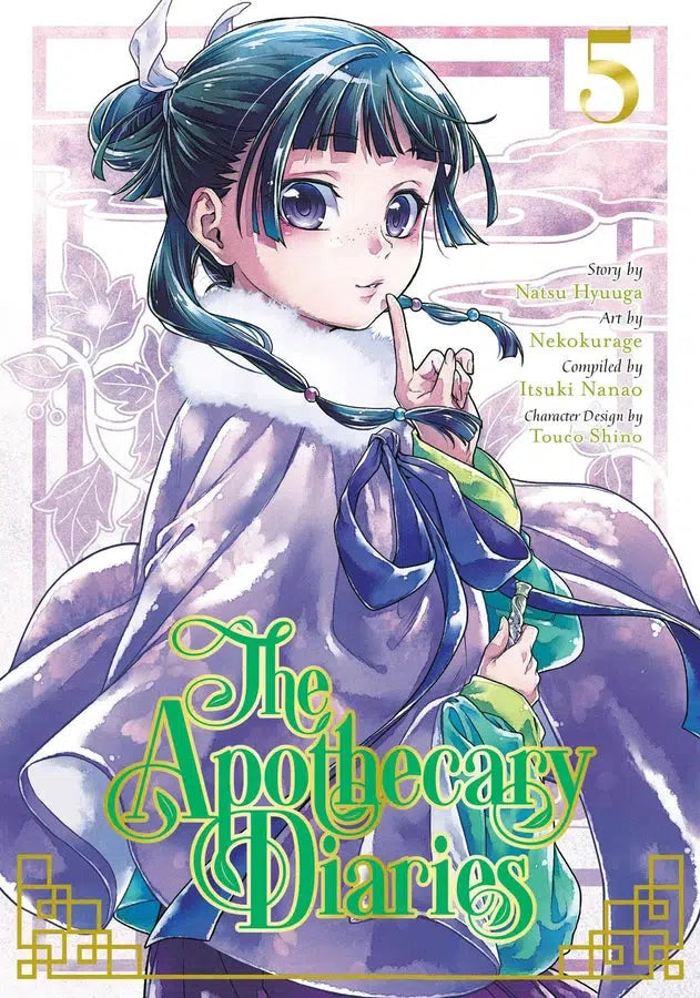 The Apothecary Diaries 05 (Manga)-Manga and East Asian style / tradition comic books-買書書 BuyBookBook