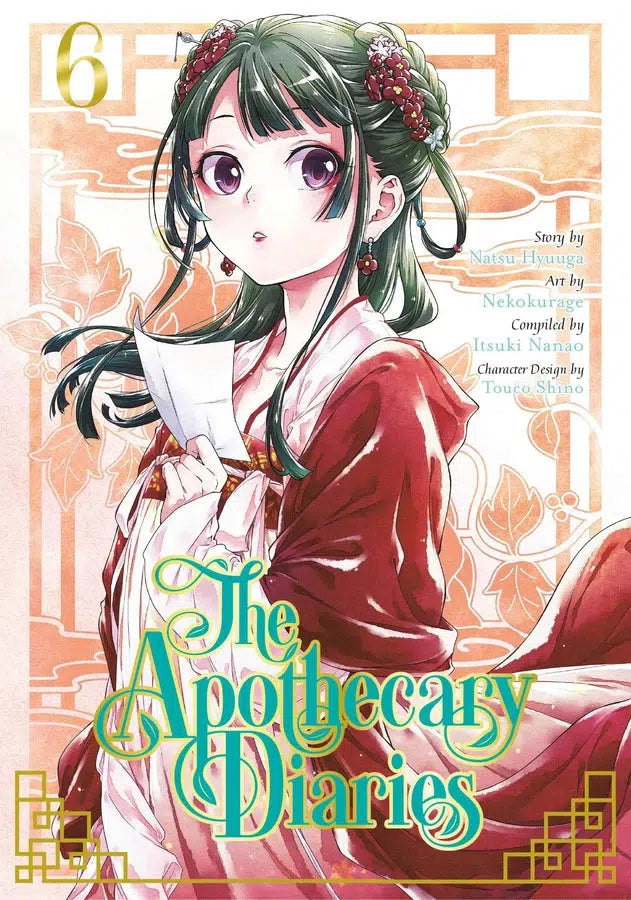 The Apothecary Diaries 06 (Manga)-Manga and East Asian style / tradition comic books-買書書 BuyBookBook