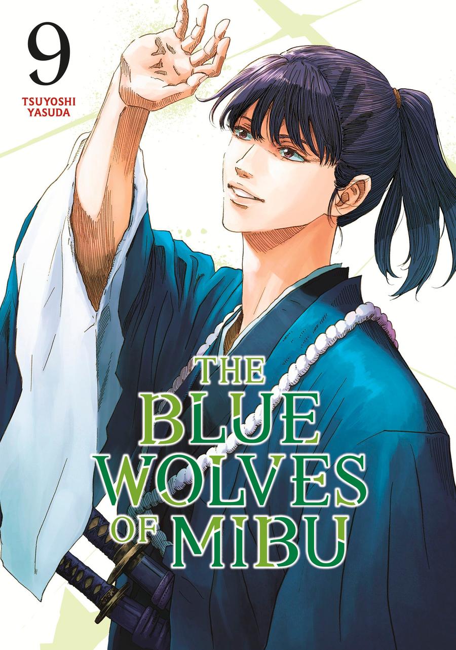 The Blue Wolves of Mibu 9 (Blue Miburo)-Manga and East Asian style / tradition comic books-買書書 BuyBookBook