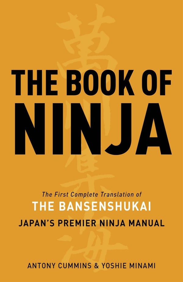 The Book of Ninja-Martial arts-買書書 BuyBookBook