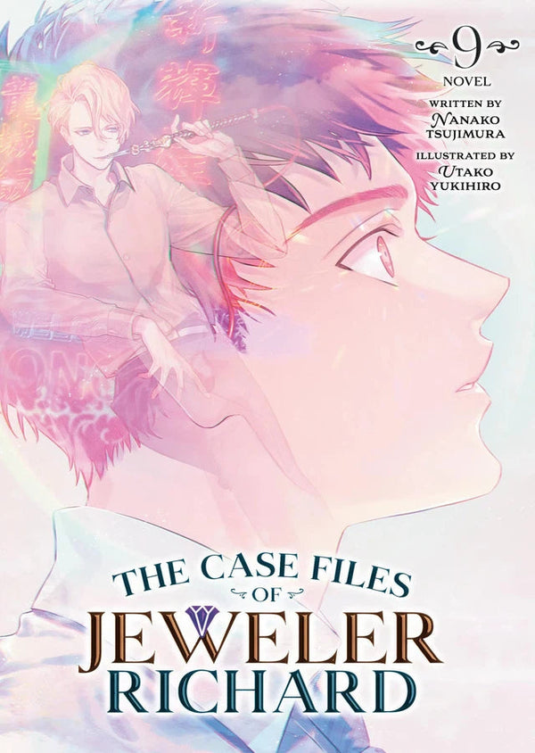 The Case Files of Jeweler Richard (Light Novel) Vol. 9-Graphic novels/ Comic books/ Manga/ Cartoons-買書書 BuyBookBook