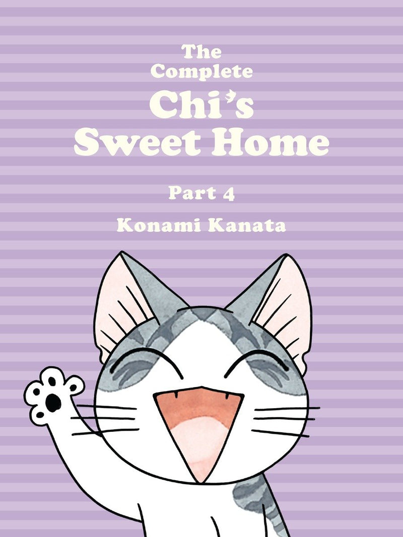 The Complete Chi's Sweet Home 4-Manga and East Asian style / tradition comic books-買書書 BuyBookBook