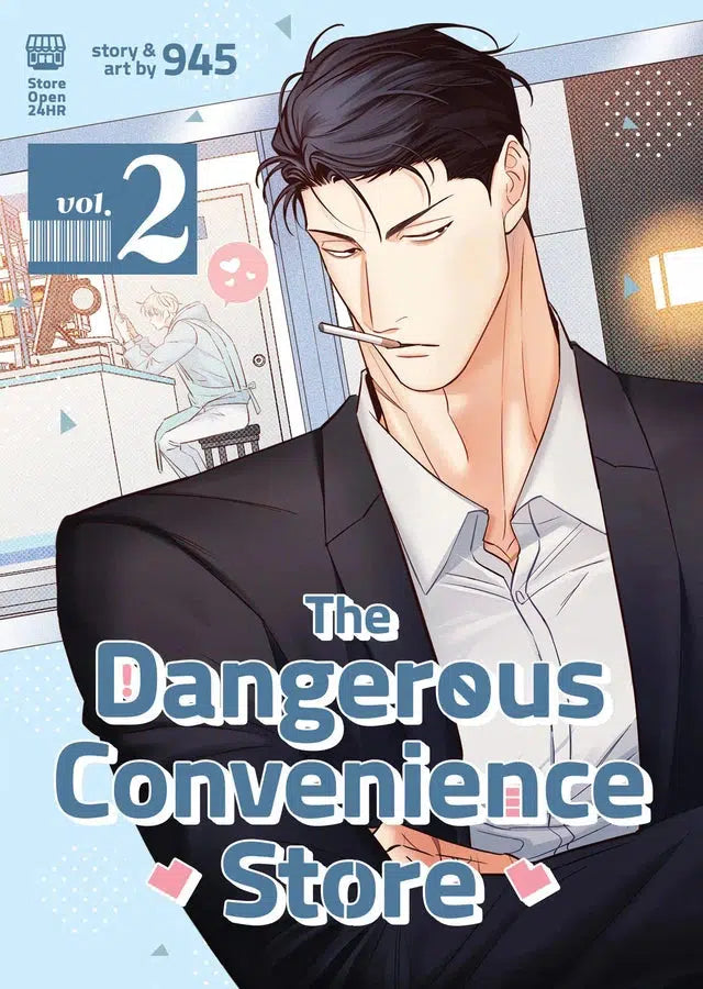 The Dangerous Convenience Store Vol. 2-Manga and East Asian style / tradition comic books-買書書 BuyBookBook