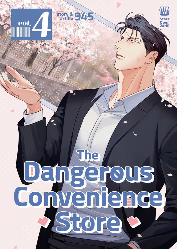 The Dangerous Convenience Store Vol. 4-Manga and East Asian style / tradition comic books-買書書 BuyBookBook