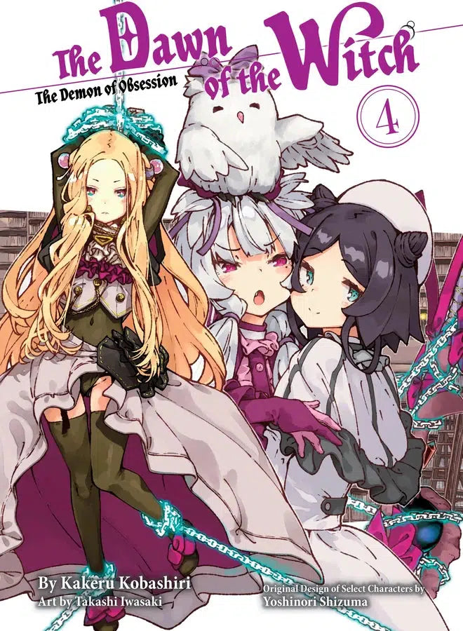 The Dawn of the Witch 4 (light novel)-Graphic novels/ Comic books/ Manga/ Cartoons-買書書 BuyBookBook