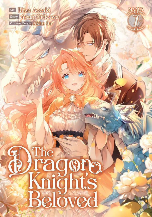 The Dragon Knight's Beloved (Manga) Vol. 7-Manga and East Asian style / tradition comic books-買書書 BuyBookBook