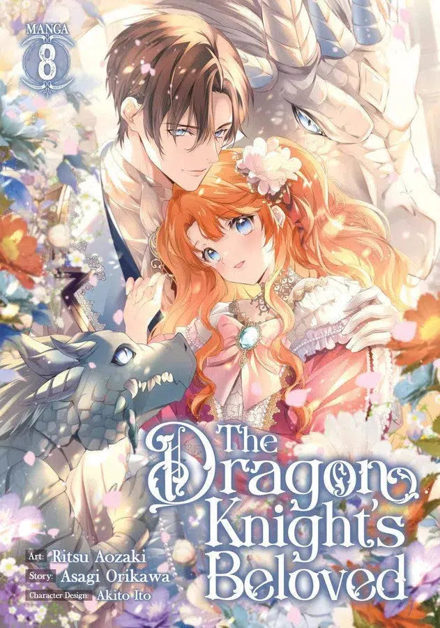 The Dragon Knight's Beloved (Manga) Vol. 8-Graphic novel / Comic book / Manga: genres-買書書 BuyBookBook