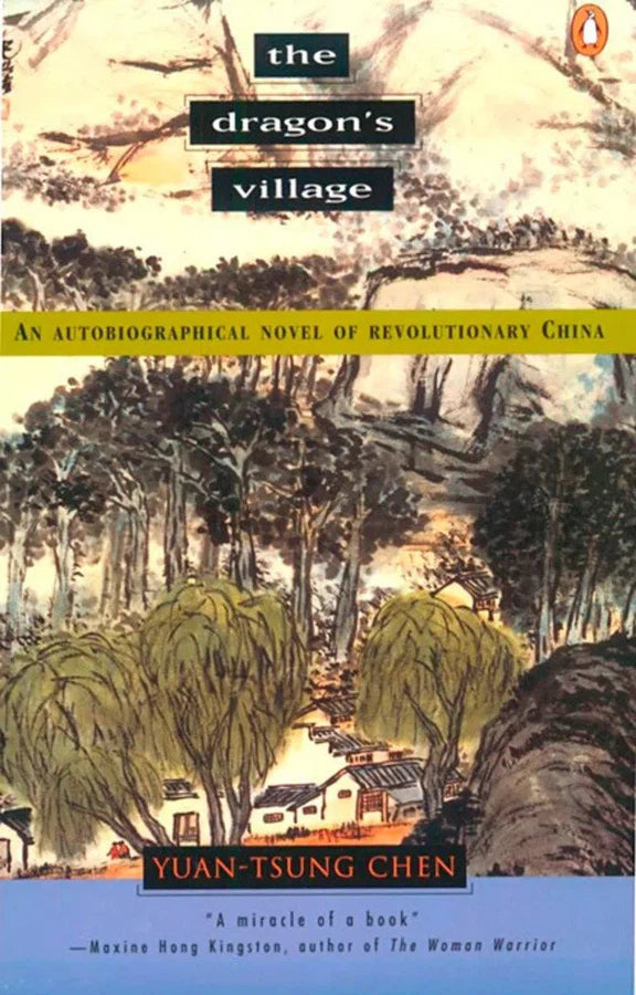 The Dragon's Village-Fiction: general and literary-買書書 BuyBookBook