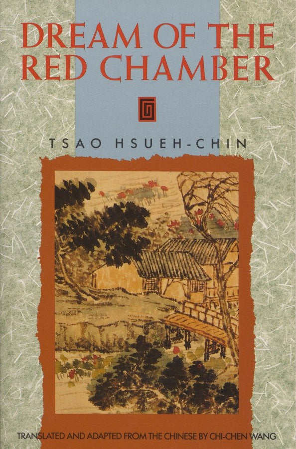 The Dream of the Red Chamber-Fiction: general and literary-買書書 BuyBookBook