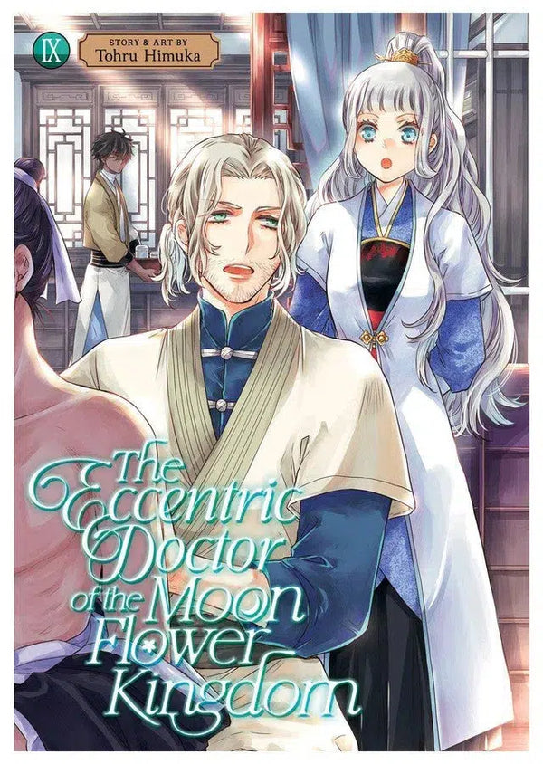 The Eccentric Doctor of the Moon Flower Kingdom Vol. 9-Graphic novel / Comic book / Manga: genres-買書書 BuyBookBook