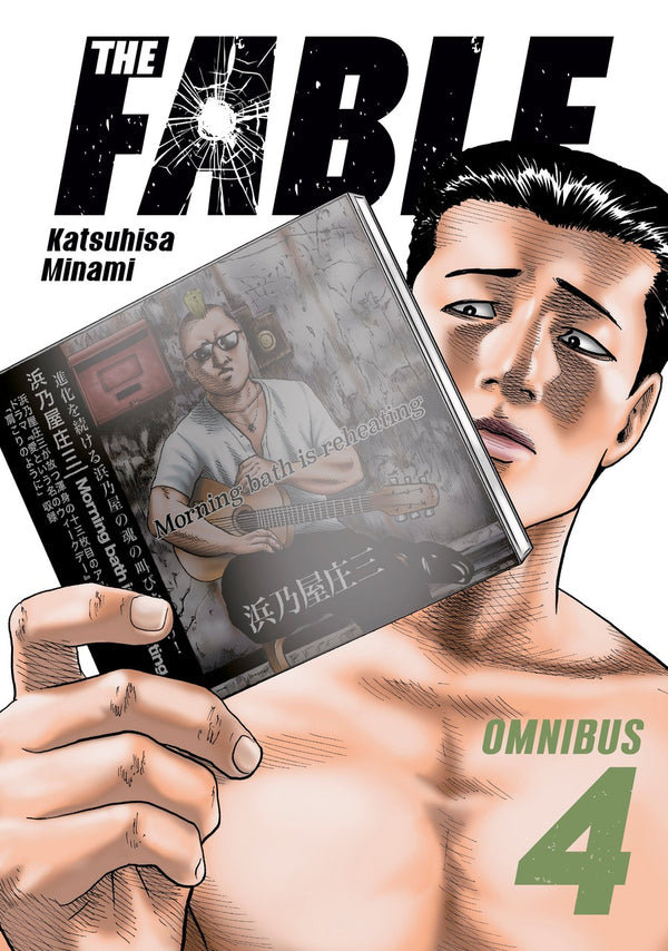 The Fable Omnibus 4 (Vol. 7-8)-Manga and East Asian style / tradition comic books-買書書 BuyBookBook