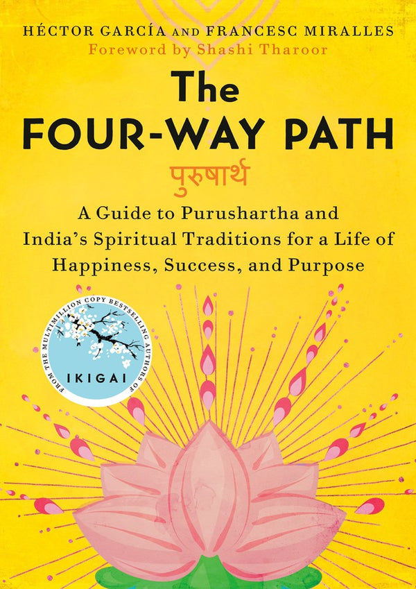 The Four-Way Path-Self-help/ personal development/ practical advice-買書書 BuyBookBook