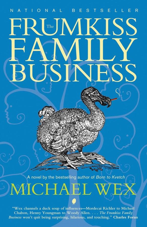 The Frumkiss Family Business-Fiction: Religious and spiritual-買書書 BuyBookBook