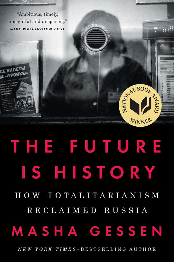 The Future Is History (National Book Award Winner)-History and Archaeology-買書書 BuyBookBook