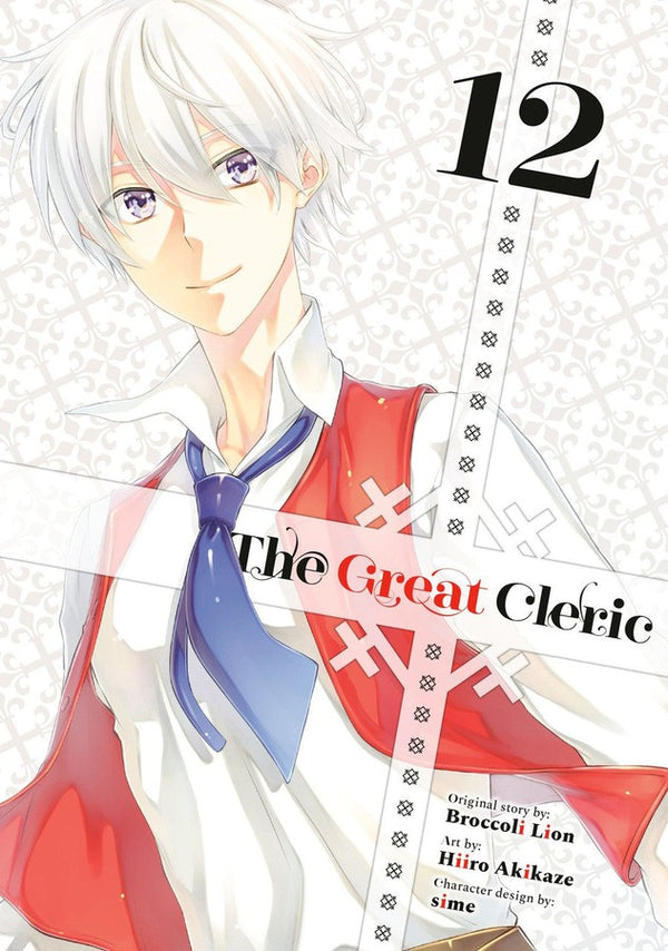 The Great Cleric 12-Manga and East Asian style / tradition comic books-買書書 BuyBookBook