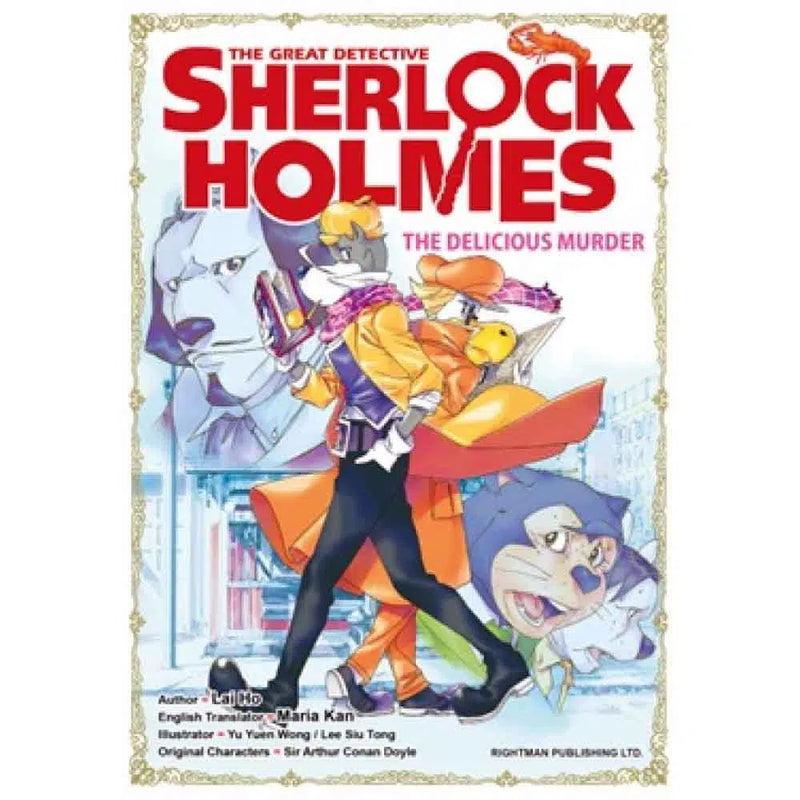 The Great Detective Sherlock Holmes